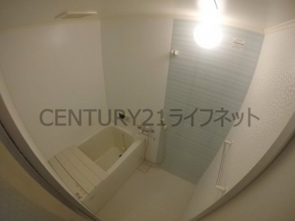 新大阪末広第一ハイツ