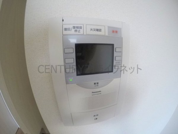 吹田市江の木町のマンション