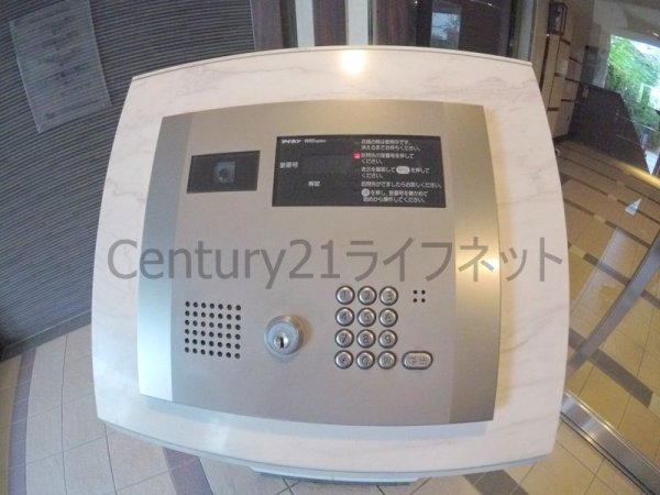 プレサンス天満ステーションフロント