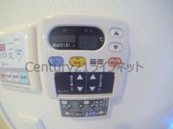 プレサンス天満ステーションフロント