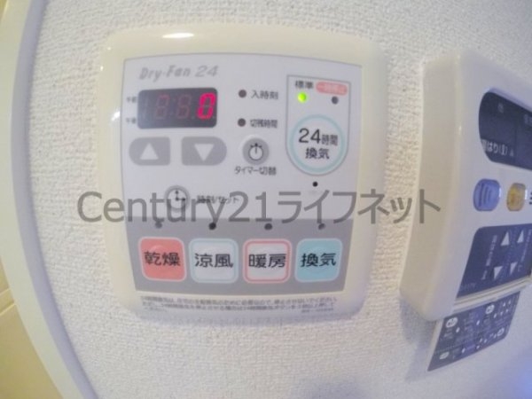 プレサンス天満ステーションフロント