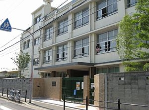 ユニコート(大阪市立淡路小学校)