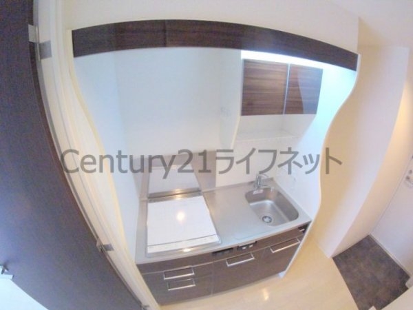 ARISTO扇町