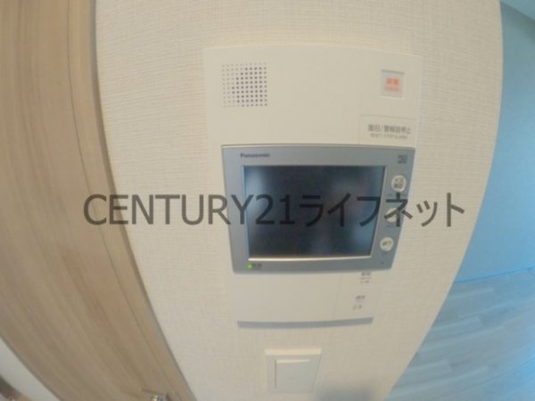 アーバネックス同心2