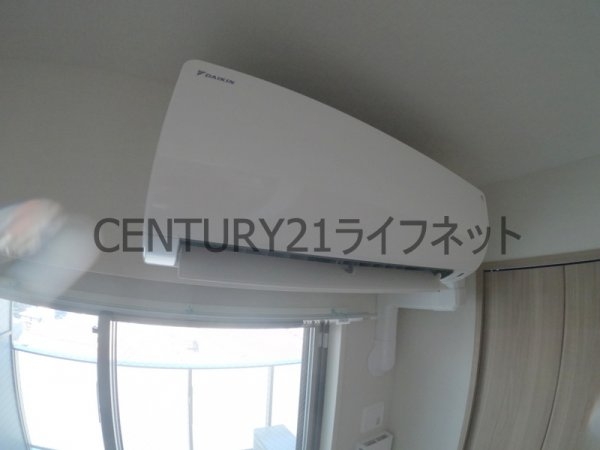 アーバネックス同心2