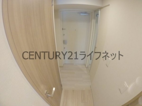 アーバネックス同心2