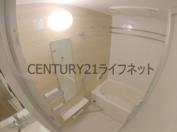 アーバネックス同心2