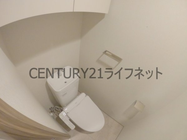 アーバネックス同心2