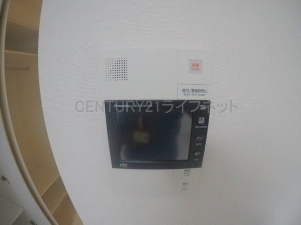 アーバネックス江坂広芝