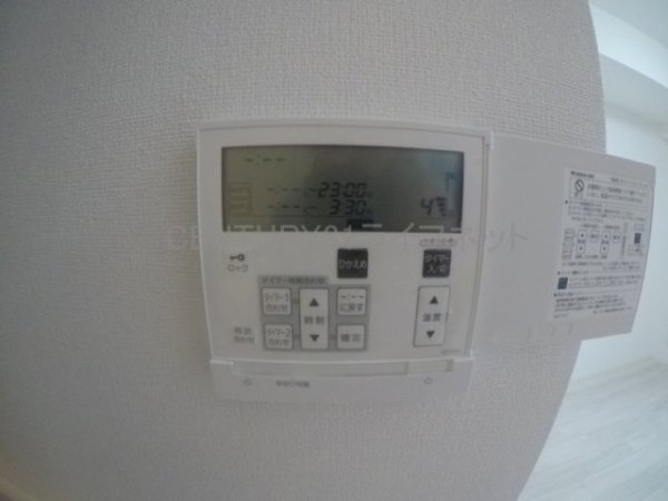 アーバネックス江坂広芝
