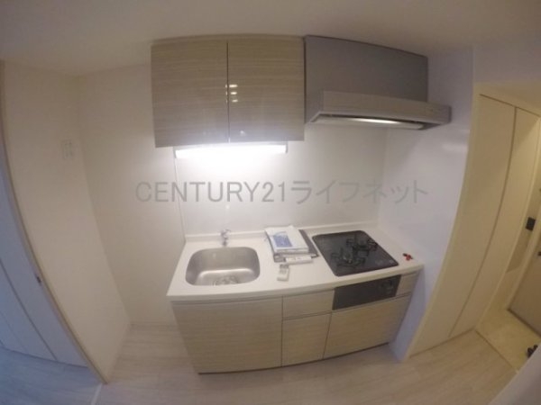 アーバネックス江坂広芝