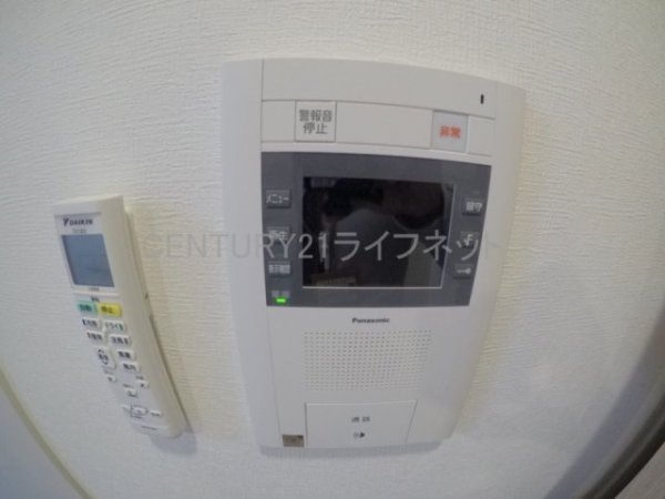 アーバネックス新大阪