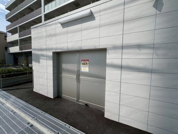マキシブクロスエサカ