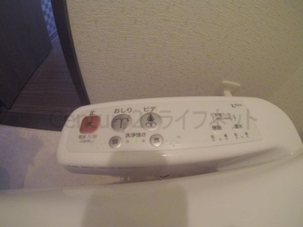 ノースヴィレッジ参番館