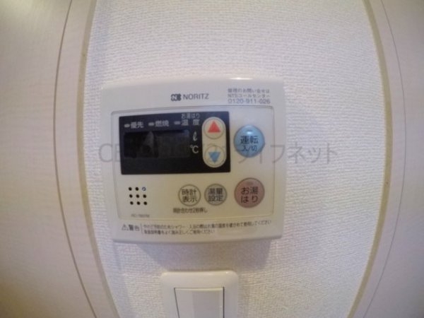 エスリード江坂公園