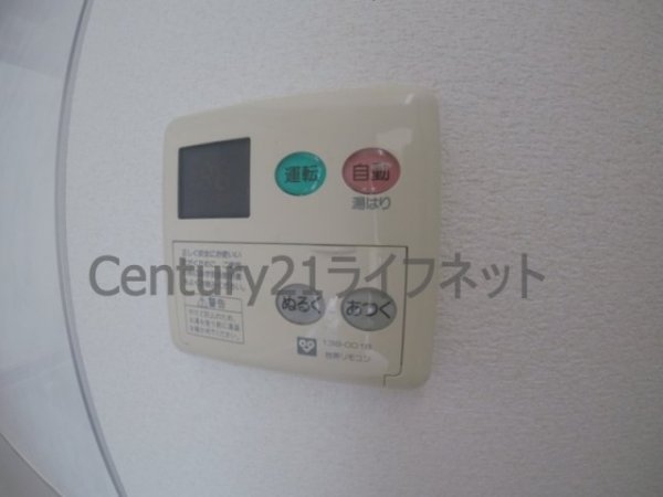 ノースヴィレッジ壱番館
