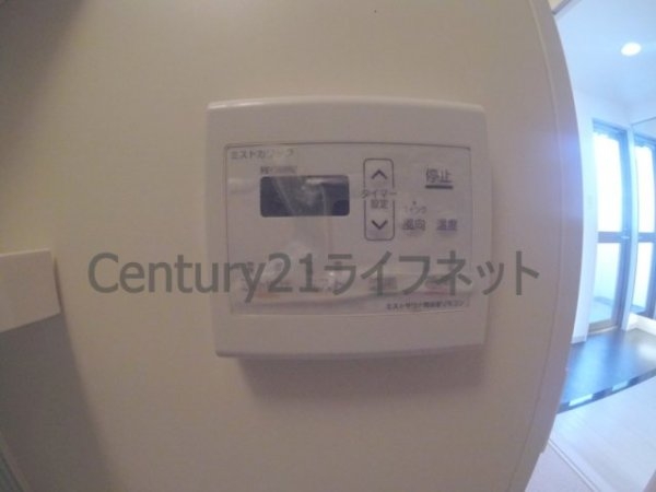 ノースヴィレッジ壱番館