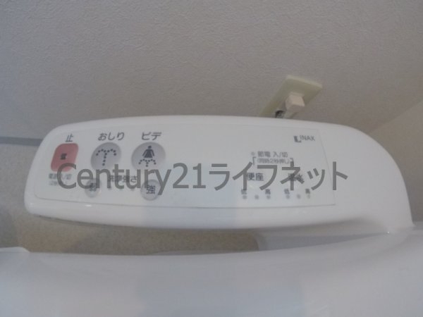 ノースヴィレッジ壱番館