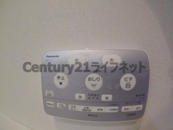 イノセント堂山