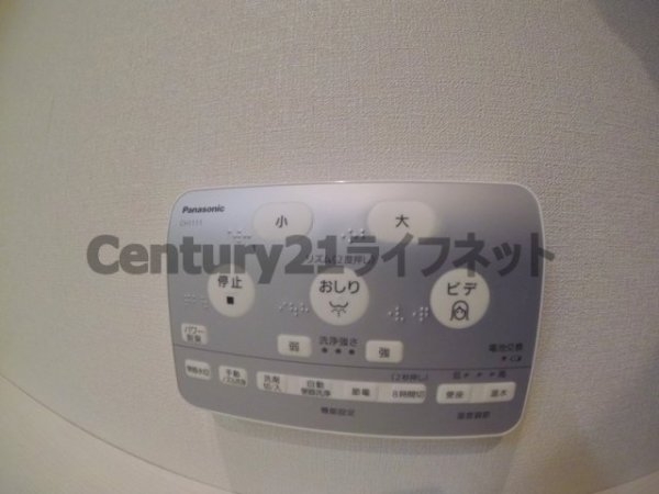 イノセント堂山