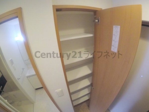 サンスクエア新大阪