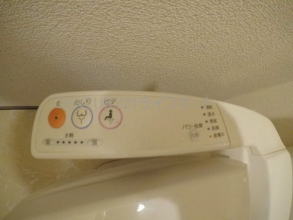 アーバンフラッツ西中島