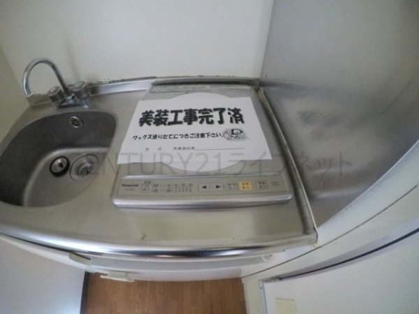 メゾネット北野