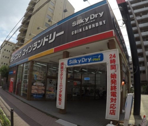 IB豊津(シルキードライ江坂店)