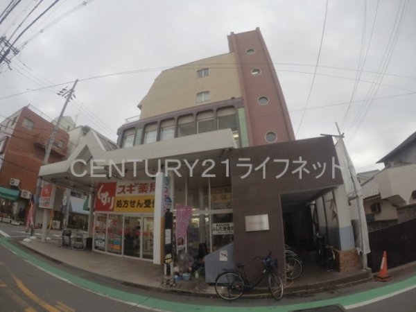 IB豊津