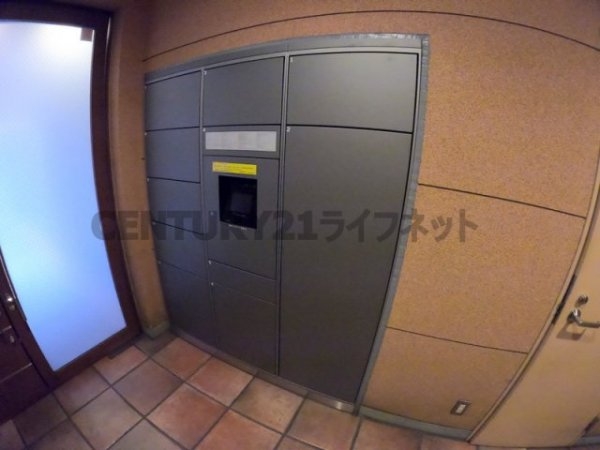 堂島プライマリーワン