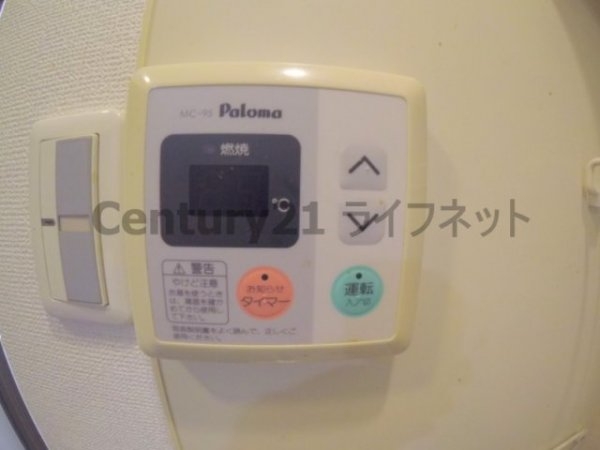 大阪市淀川区東三国１丁目のマンション