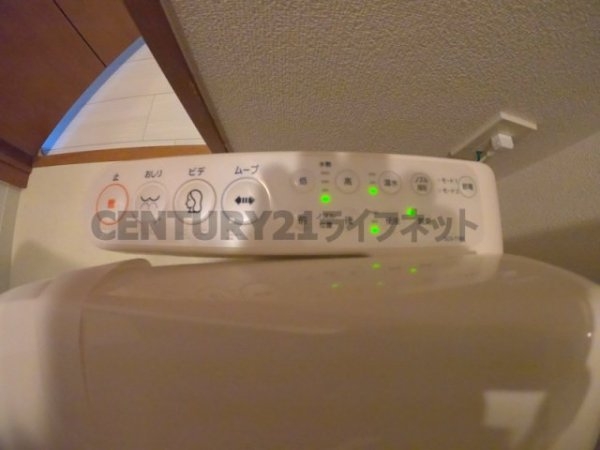 堂島プライマリーワン