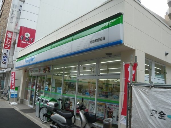 スワンズシティ南森町(ファミリーマート南森町駅前店)