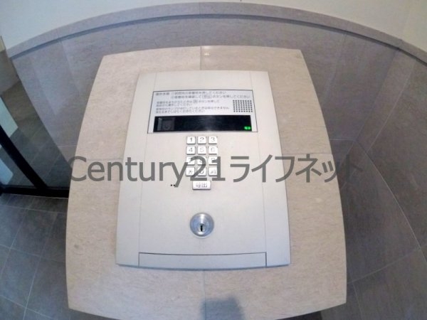 スワンズシティ南森町