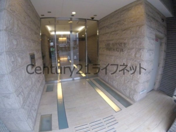 アークアベニュー梅田北