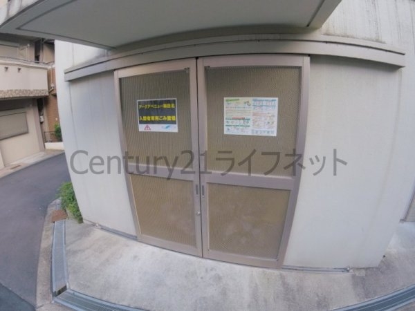 アークアベニュー梅田北