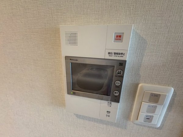 ファーストフィオーレ江坂グランディア