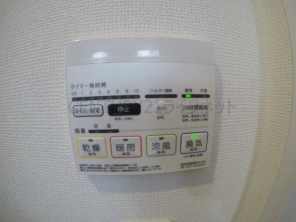 アムールヴィル江坂