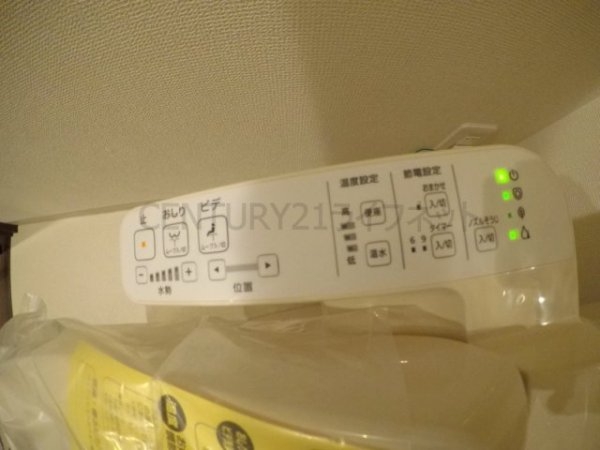 アムールヴィル江坂
