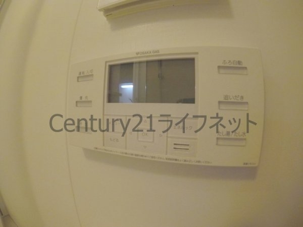 アーバネックス堂島
