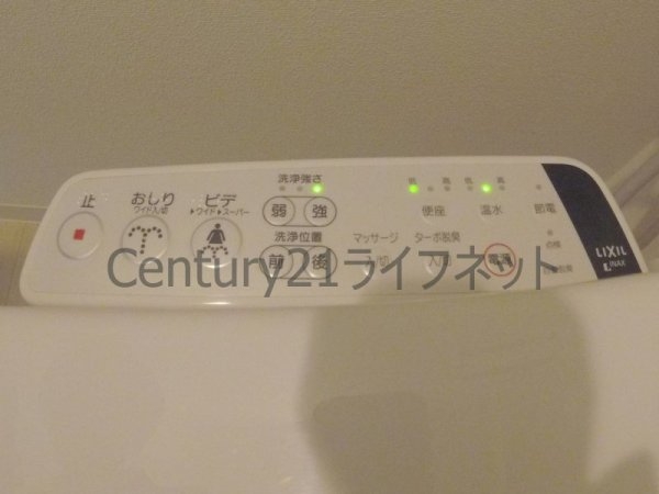 アーバネックス堂島