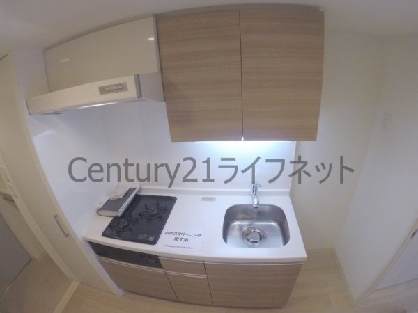 アーバネックス堂島