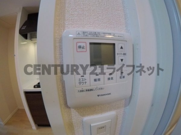 リヴィエール北梅田