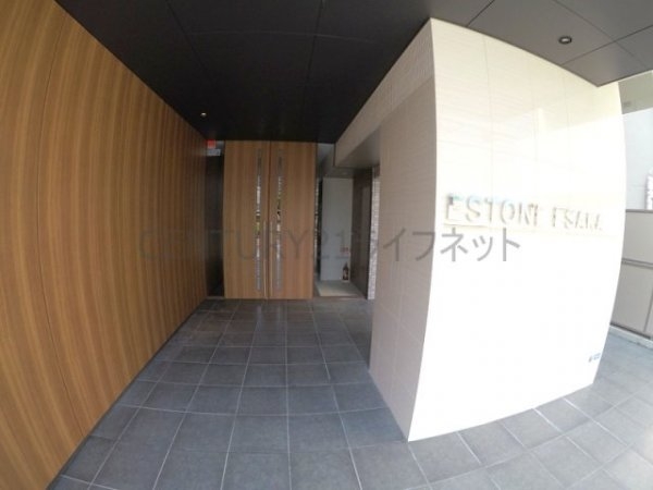 エストーネ江坂
