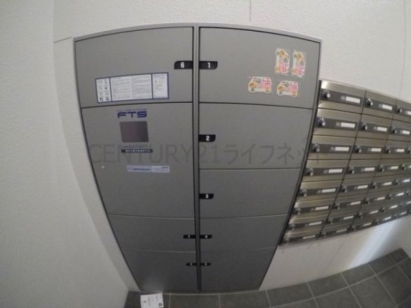エストーネ江坂