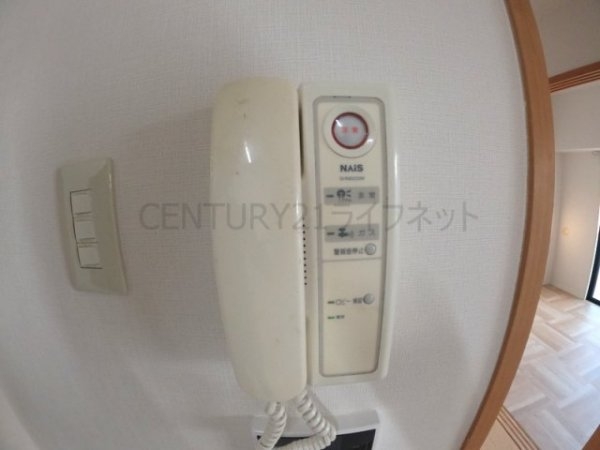 吹田市垂水町３丁目のマンション
