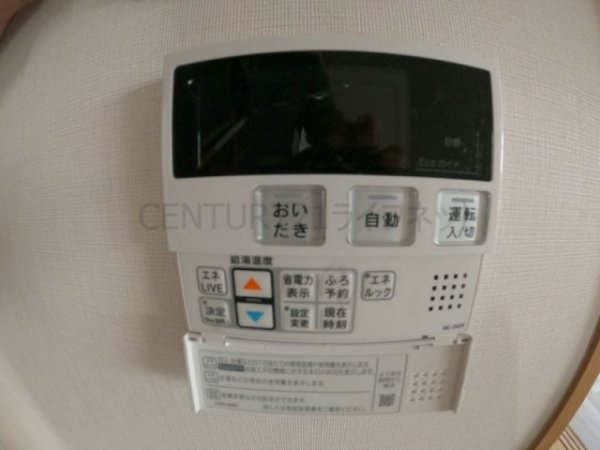 吹田市垂水町３丁目のマンション