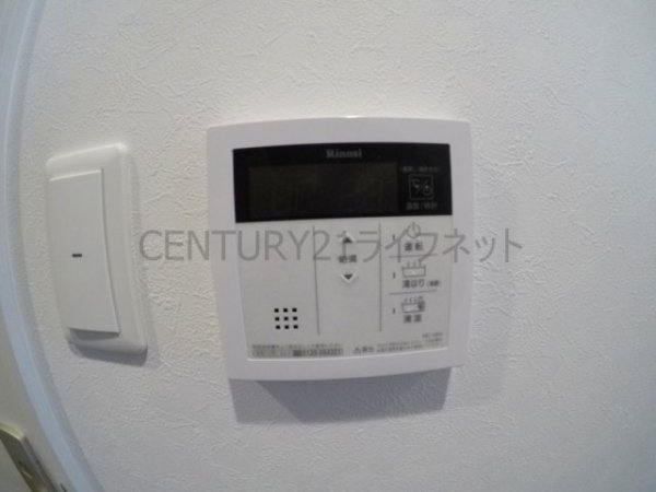 吹田市南吹田５丁目のマンション