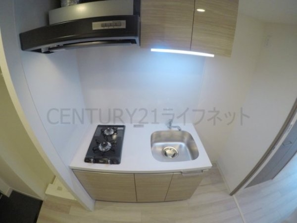 大阪市淀川区木川東１丁目のマンション