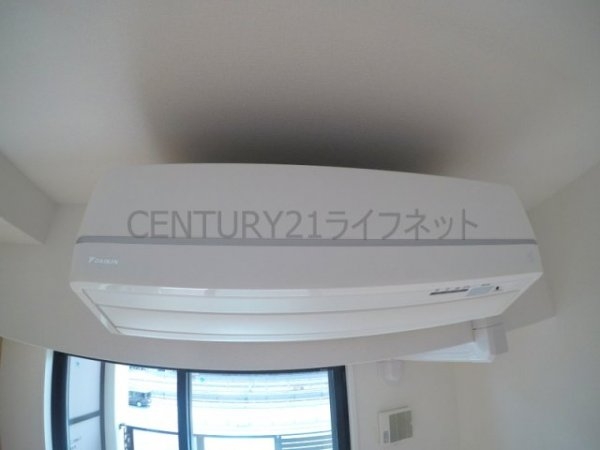 吹田市広芝町のマンション